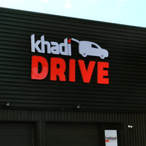 Khadispal