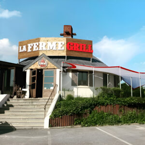 LaFermeGrill