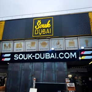 SoukDubai