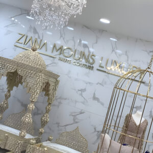 ZianaMounsLuxury